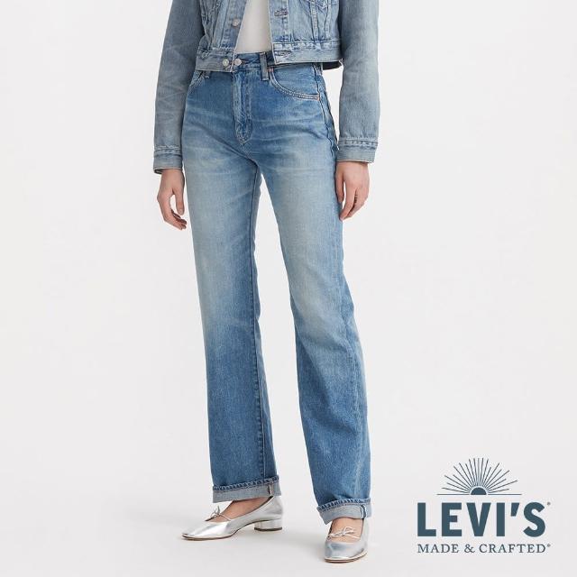 【LEVIS 官方旗艦】MADE IN JAPAN MIJ日本製 女款PLANK舒適直筒褲 熱賣單品 A9138-0001