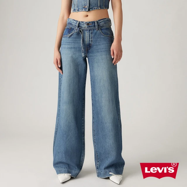 LEVIS 官方旗艦 女款 低腰寬鬆直筒丹寧牛仔褲 / 附腰繩 人氣新品 A8701-0005