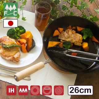 【杉山金屬】日本製 匠味鐵製平底深煎鍋 26cm IH爐可用鍋(不挑爐具)