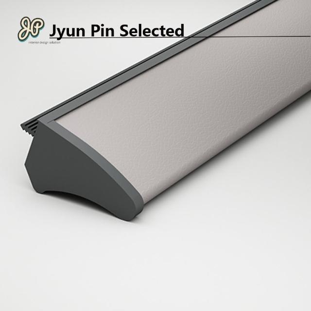 Jyun Pin 駿品裝修 杏色款裝飾條 LWB06A03