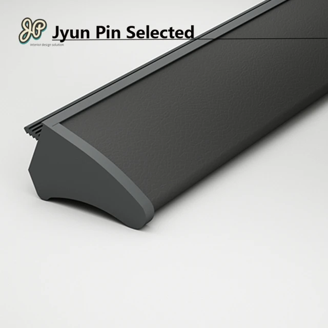 【Jyun Pin 駿品裝修】鐵灰款裝飾條(LWB10003)