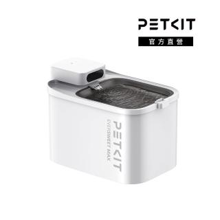 【Petkit 佩奇】智慧寵物迴圈活水機MAX(真無線/寵物自動飲水機/大容量活水機)