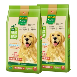 【寶多福】美食犬餐牛肉口味15kg/袋(2入組)(狗飼料/犬糧)