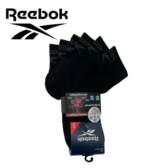 【REEBOK官方旗艦】WOMAN SPORTS SOCK 3P 襪子3P_女_REV52E026