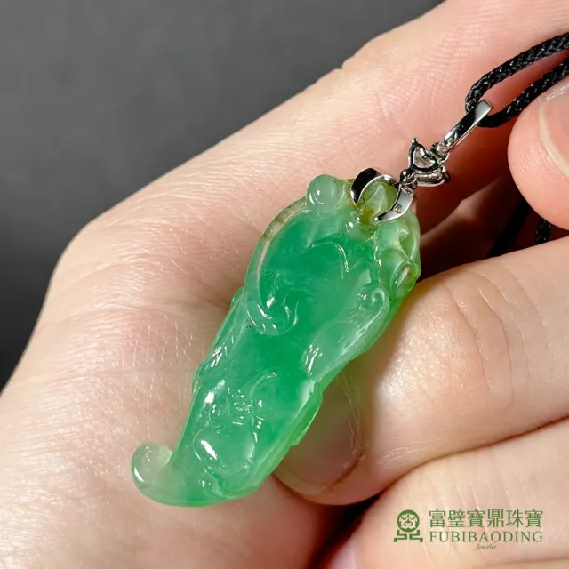 【Fubibaoding jeweler 富璧寶鼎珠寶】冰種陽綠翡翠辣椒墜(天然A貨 冰種翡翠 廣交好運 父親節)