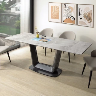 【AS 雅司設計】康爾6.6尺岩板伸縮餐桌-140-200*80*78cm