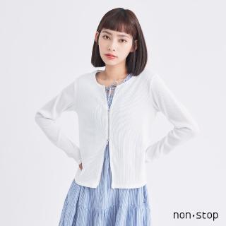 【non-stop】羅紋修身長袖外套-2色