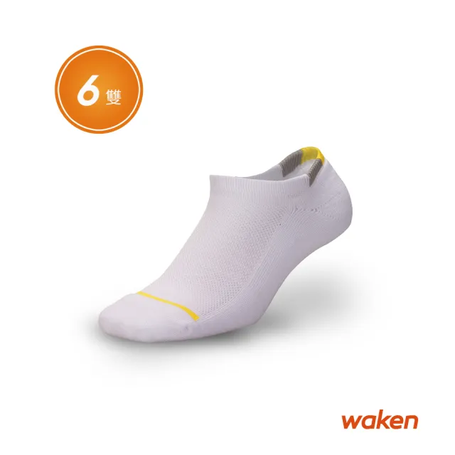 【Waken】6雙組 精梳棉萊卡網眼排汗運動襪(3倍厚襪子/裸襪/氣墊襪/足弓襪/男襪女襪/手工對目毛巾襪)