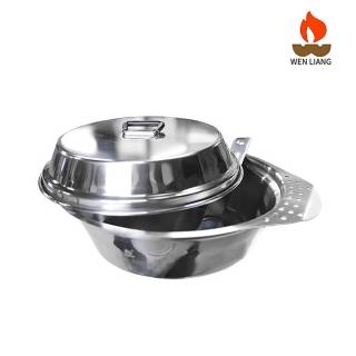【Wen Liang 文樑】文樑 CAMP肯柏小鍋(野炊用具 露營鍋子 登山鍋 露營鍋 輕量鍋 鍋具 送折疊湯匙和收納袋)