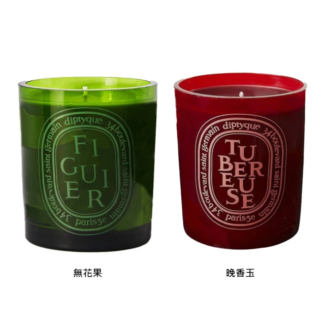 Diptyque 2024限量香氛蠟燭190g(餅乾/咖啡/