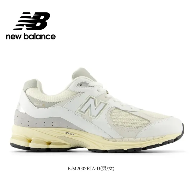 【NEW BALANCE】NB 2002R運動鞋/復古鞋_男鞋/女鞋_M2002RSI-D_M2002RIA-D(2002R系列)
