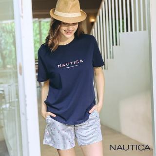 【NAUTICA】女裝 滿版帆船刺繡條紋短褲(灰色)