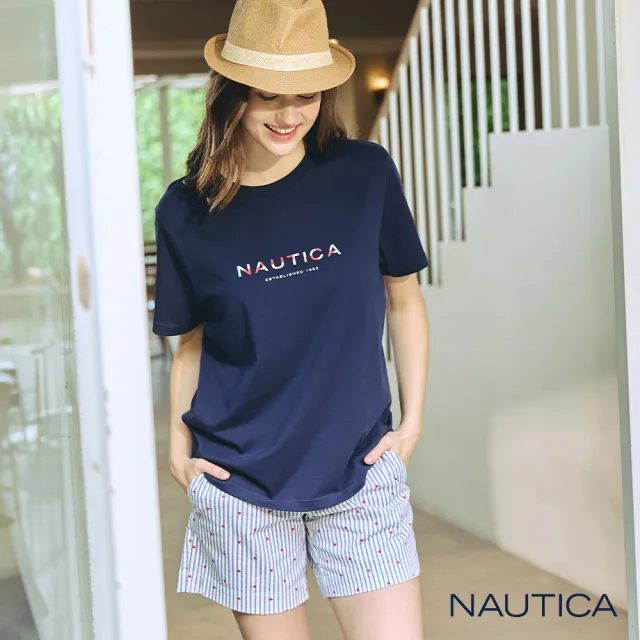 【NAUTICA】女裝 滿版帆船刺繡條紋短褲(灰色)