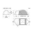 【Snow Peak】2024 雪峰祭 TC棉 Amenity Dome寢室帳 M(FES-160)