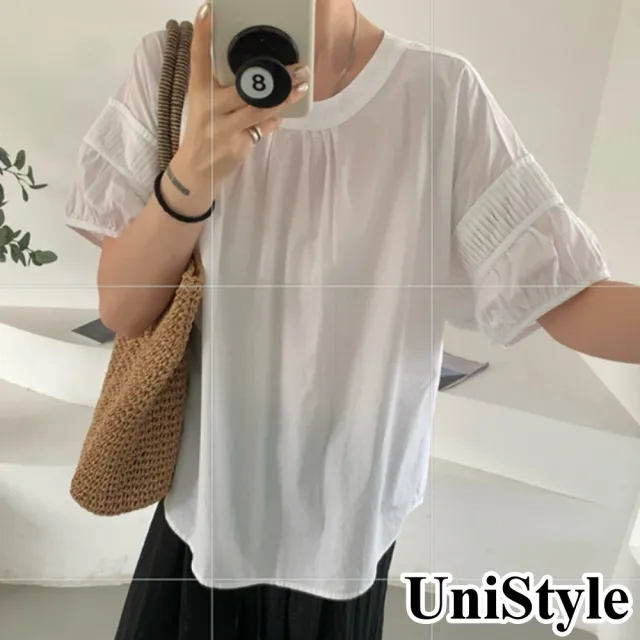 【UniStyle】短袖襯衫 韓版風琴褶袖上衣  女 UP567(白)