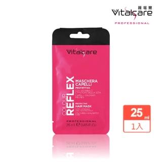 【Vitalcare 薇塔爾】蠶絲蛋白水晶護色護髮模旅行包-25ml(染髮、挑染髮質專用)