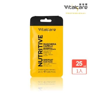 【Vitalcare 薇塔爾】植本維他命B5滋養護髮膜旅行包-25ml(乾燥易斷裂、受損髮質專用)