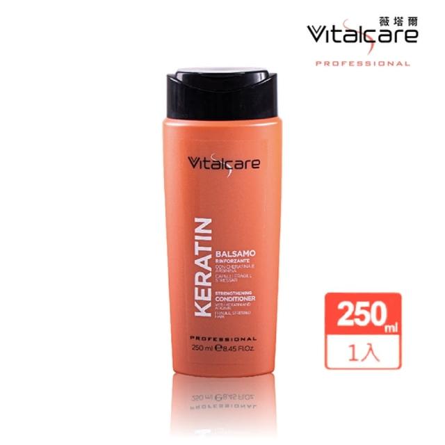 【Vitalcare 薇塔爾】角蛋白豐盈潤髮乳-250ml(脆弱、細軟髮質專用)