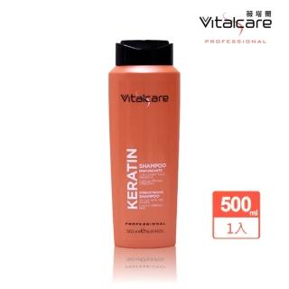 【Vitalcare 薇塔爾】角蛋白豐盈洗髮乳-500ml(脆弱、細軟髮質專用)