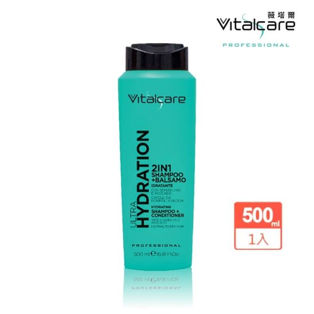 【Vitalcare 薇塔爾】洗護二合一亞麻籽保濕洗髮乳-500ml(毛燥、中乾性髮質專用)