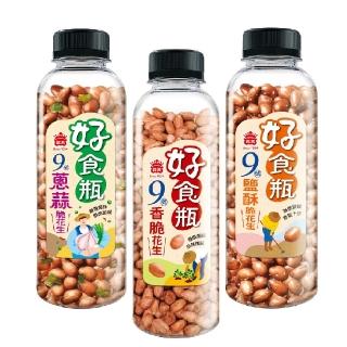 【義美】義美好食瓶-脆花生270g*4罐組(香脆*2+蔥蒜/鹽酥/椒麻辣任選2)