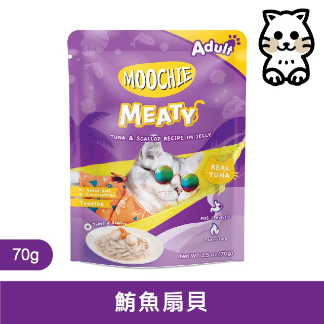 【Moochie姆吉】無穀鮮肉貓餐包系列-12入裝(完整肉塊貓點心)