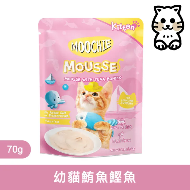 【Moochie姆吉】無穀鮮肉貓餐包系列-12入裝(完整肉塊貓點心)