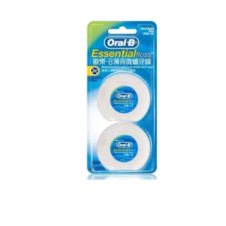 【Oral-B 歐樂B】微蠟牙線50公尺 x2入