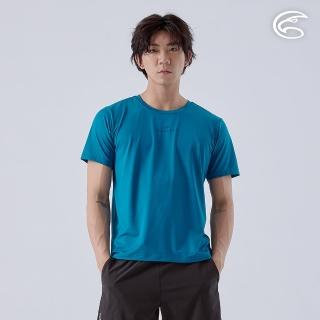 【ADISI】男緹花洞洞圓領排汗抑菌消臭圖騰上衣 AL2411059 比斯開綠(透氣 吸濕排汗 快乾 輕量 彈性 排汗衣)