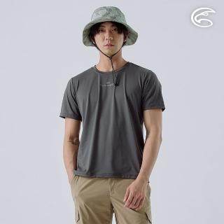 【ADISI】男緹花洞洞圓領排汗抑菌消臭圖騰上衣 AL2411059 深灰(透氣 吸濕排汗 快乾 輕量 彈性 排汗衣)