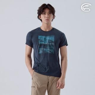 【ADISI】男輕薄棉感快乾短袖圖T AL2411065 雙色藏青(輕量 吸濕排汗 速乾 彈性 透氣 排汗衣)