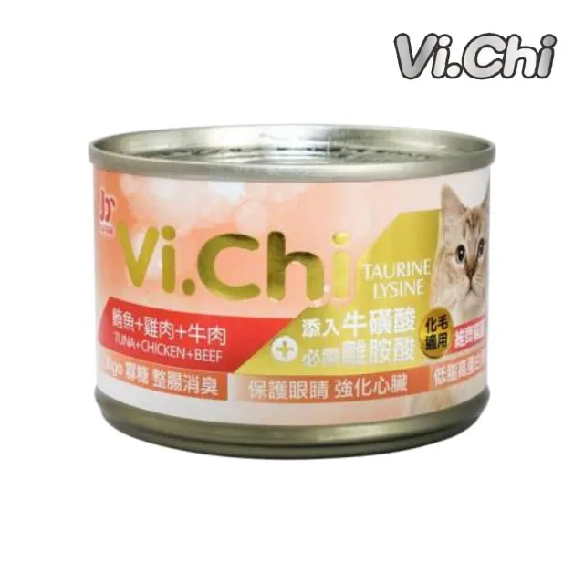 【Vi.chi 維齊】化毛貓罐 160g*72罐組(貓副食罐、全齡貓)