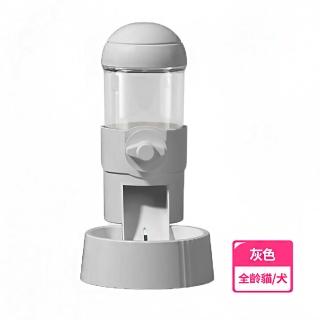 掛籠式寵物自動餵食器(防打翻 寵物碗 飼料碗 籠用碗 餵食機 狗碗 貓碗 糧食 餐碗 食物碗 食盆)