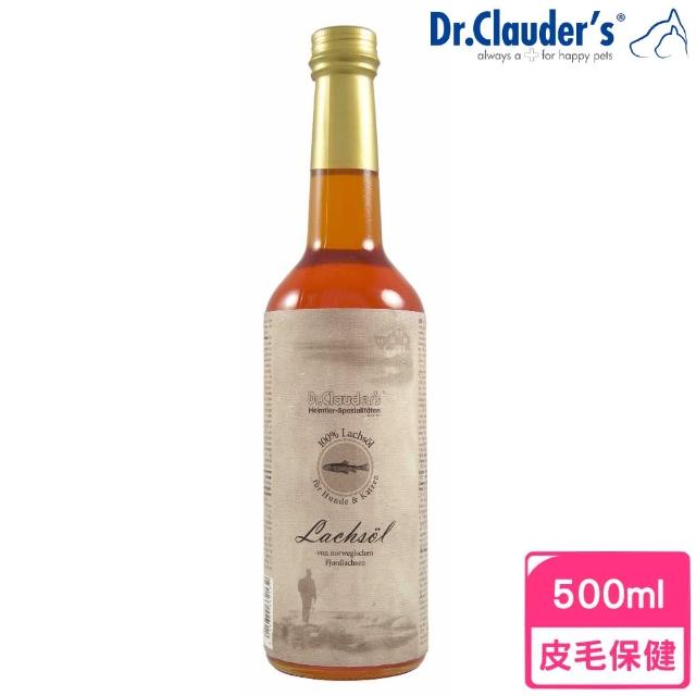 【Dr.Clauder 克勞德博士】純淨天然鮭魚油 500ml(貓狗保健)