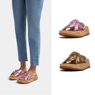 【FitFlop】F-MODE 軟木塞紋皮革扭紋厚底交叉涼鞋(共2款)