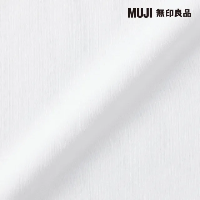 【MUJI 無印良品】女天竺法式袖T恤(共7色)