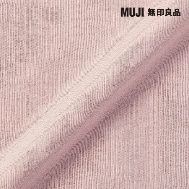 【MUJI 無印良品】女天竺法式袖T恤(共7色)