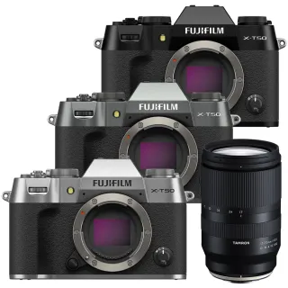 【FUJIFILM 富士】X-T50 單機身 + Tamron 17-70mm F2.8 鏡頭 --公司貨(偏光鏡)