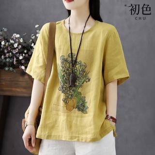 【初色】棉麻風透氣寬鬆純色圓領印花五分袖短袖T恤上衣女上衣-共3色-35748(M-3XL可選)