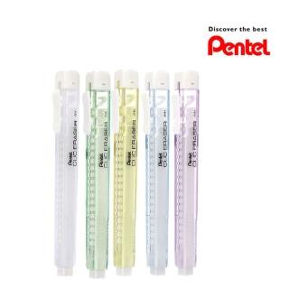 【Pentel 飛龍】橡皮擦 筆型按鍵-透明桿 ZE81(書寫 筆記 修改 學生 事務)