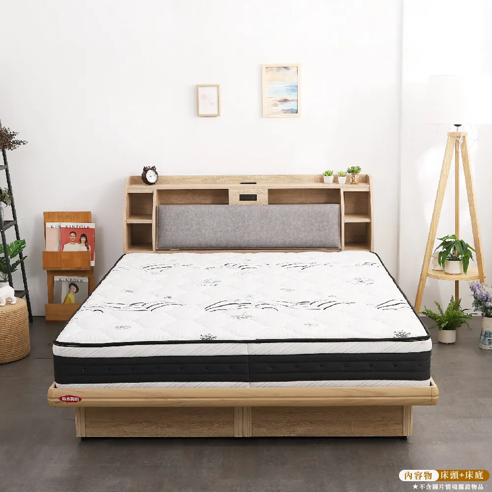 【本木】卡夫卡 收納臥室三件組-雙大6尺 梅爾獨立筒床墊+床頭+掀床(雙大6尺)