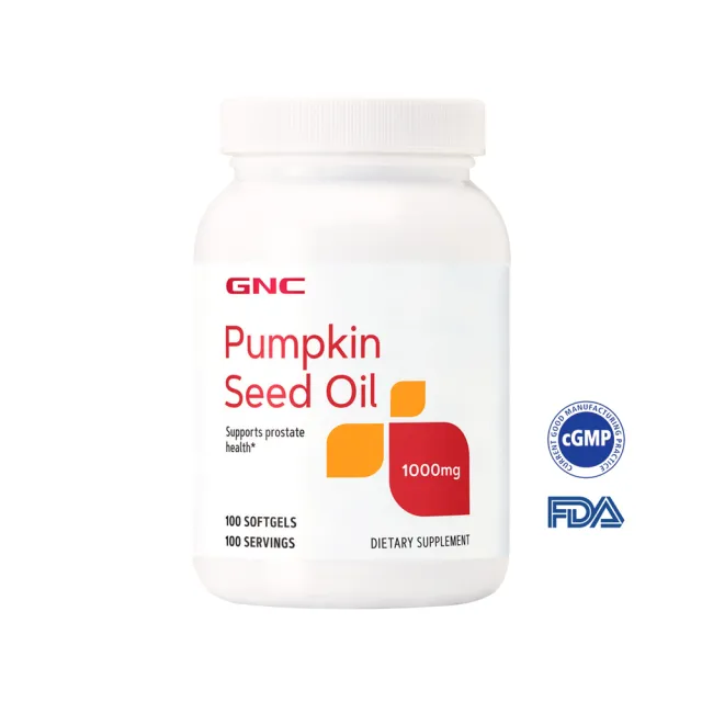 【GNC 健安喜】南瓜籽油膠囊食品 100粒/瓶 (1000毫克/南瓜籽/南瓜子/調節私密機能/男性保健)