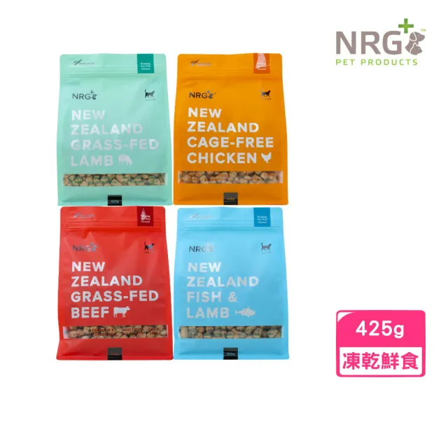 【紐西蘭NRG+】貓用原肉凍乾生食餐 425g(效期:2024/10)