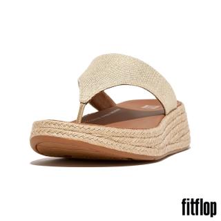 【FitFlop】F-MODE 草編亮片帆布厚底夾腳涼鞋(象牙色)