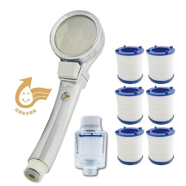 【水摩爾】金級省水標章增壓spa蓮蓬頭 WM-118(附除氯過濾器1個+補充濾芯6個)