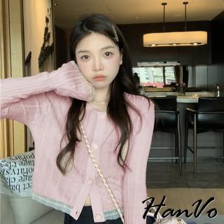 【HanVo】現貨 法式薄款防曬短版衣(甜美修身顯瘦針織上衣 韓系女裝 女生衣著 A02-0230)