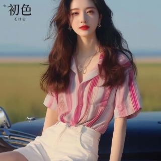 【初色】法式翻領條紋口袋寬鬆輕薄五分性短袖襯衫上衣女上衣-粉色-35809(M-3XL可選)