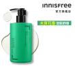 【INNISFREE】ISLE NUMBER身體沐浴乳300ml(任選1款)