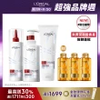 【LOREAL Paris 巴黎萊雅】髮芯修護強化全套組_洗前精華+洗髮露+護髮素(女大專業髮型師推薦/髮芯繃帶/修護)