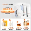 【Sulwhasoo 雪花秀】極致臻秀水乳禮盒(極致臻秀精萃水150ml+極致臻秀精萃乳125ml/官方直營)